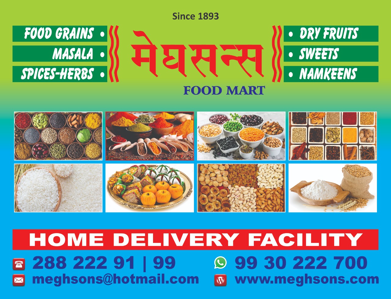 Food Grains & Spices