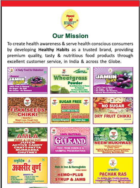 Healthy Habits Products